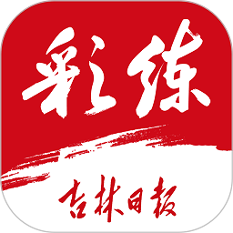 开云官方收购案最新进展